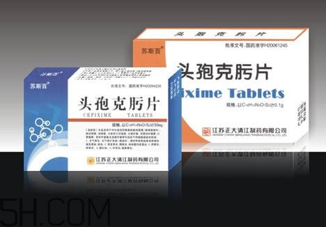 頭孢什么時候吃最好？頭孢什么人不能吃