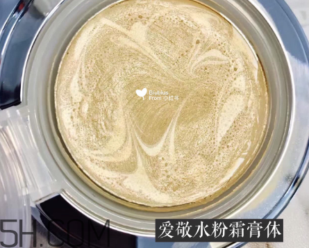 愛敬氣墊粉色白色藍(lán)色區(qū)別 愛敬和vt哪個(gè)好用 愛敬氣墊粉色白色藍(lán)色區(qū)別 愛敬和vt哪個(gè)好用