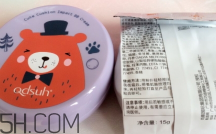 巧迪尚惠好用嗎？巧迪尚惠是大品牌嗎