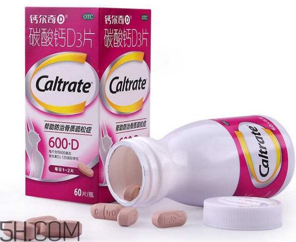 鈣爾奇什么時(shí)候吃最好？有高血壓能吃鈣爾奇嗎