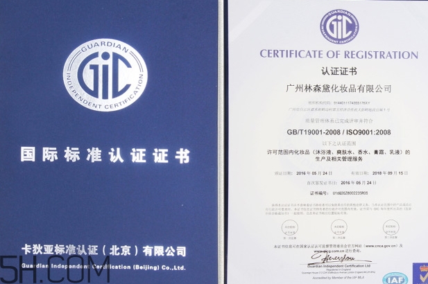 瑪茜化妝品好用嗎？瑪茜化妝品好用嗎