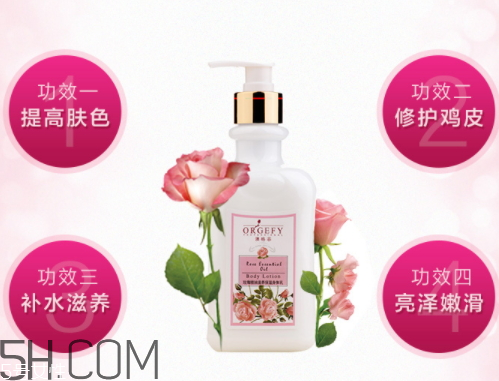 澳格菲是哪個(gè)國(guó)家的 澳格菲護(hù)膚品檔次 澳格菲是哪個(gè)國(guó)家的 澳格菲護(hù)膚品檔次