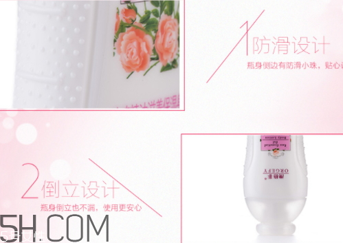 澳格菲是哪個(gè)國(guó)家的 澳格菲護(hù)膚品檔次 澳格菲是哪個(gè)國(guó)家的 澳格菲護(hù)膚品檔次