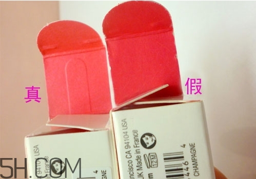 benefit貝玲妃粉底液真假怎么辨別_對(duì)比圖 benefit貝玲妃粉底液真假怎么辨別_對(duì)比圖