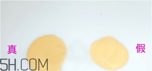 benefit貝玲妃粉底液真假怎么辨別_對(duì)比圖 benefit貝玲妃粉底液真假怎么辨別_對(duì)比圖