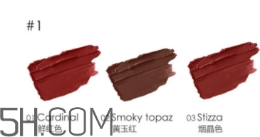 focallure菲鹿兒口紅好用嗎？菲鹿兒口紅色號(hào)試色