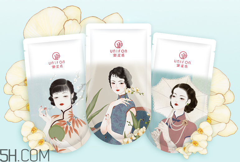 御泥坊鮮嫩美莓面膜 御泥坊鮮嫩美莓面膜