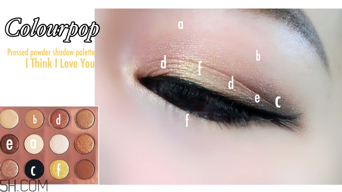 colourpop i think i love you色號試色_妝容教程 colourpop i think i love you色號試色_妝容教程