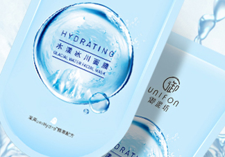 御泥坊水漾冰川面膜怎么樣？御泥坊水漾冰川面膜好用嗎？