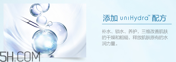 御泥坊水漾冰川面膜 御泥坊水漾冰川面膜