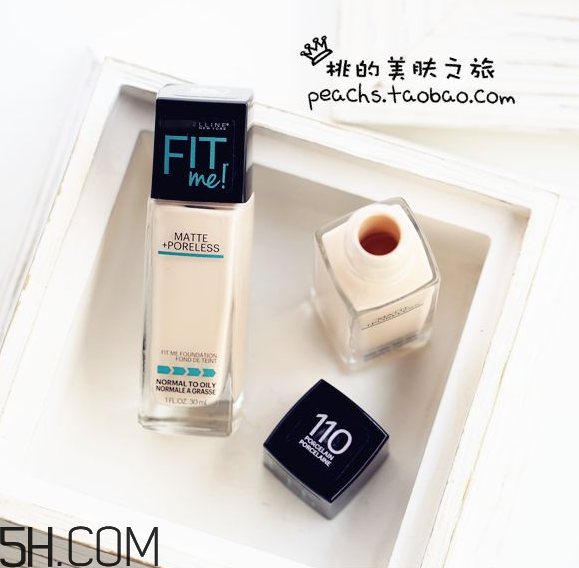 美寶蓮fit me粉底液好用嗎？美寶蓮fit me粉底液多少錢？