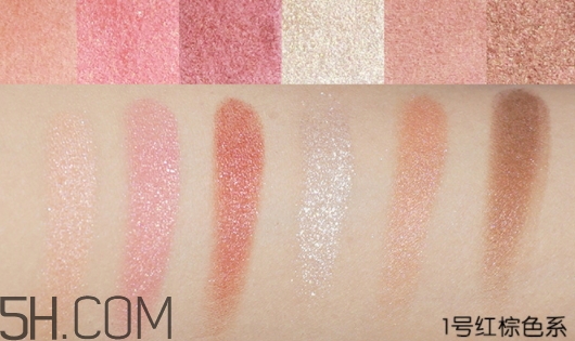 稚優(yōu)泉眼影色號(hào) 稚優(yōu)泉眼影試色 稚優(yōu)泉眼影色號(hào) 稚優(yōu)泉眼影試色