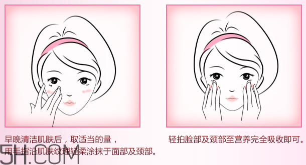 御泥坊礦物養(yǎng)膚霜 御泥坊礦物養(yǎng)膚霜