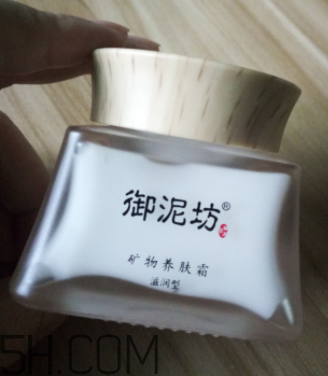 御泥坊礦物養(yǎng)膚霜怎么樣？御泥坊礦物養(yǎng)膚霜好用嗎？