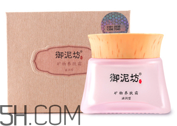 御泥坊礦物養(yǎng)膚霜怎么樣？御泥坊礦物養(yǎng)膚霜好用嗎？