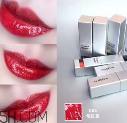 稚優(yōu)泉天空之境水光唇釉色號 稚優(yōu)泉水光唇釉試色 稚優(yōu)泉天空之境水光唇釉色號 稚優(yōu)泉水光唇釉試色