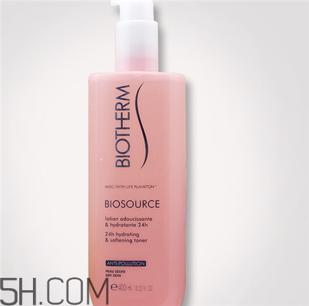 碧歐泉爽膚水哪款好用_碧歐泉爽膚水有幾款 碧歐泉爽膚水哪款好用_碧歐泉爽膚水有幾款