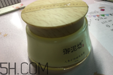 御泥坊人參面膜怎么樣？御泥坊人參面膜好用嗎？