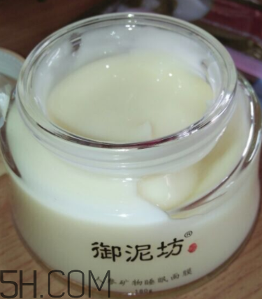 御泥坊人參面膜怎么樣？御泥坊人參面膜好用嗎？