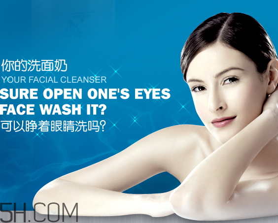 迪蕾氨基酸潔面泡泡價(jià)格 迪蕾氨基酸潔面泡泡好用嗎 迪蕾氨基酸潔面泡泡價(jià)格 迪蕾氨基酸潔面泡泡好用嗎