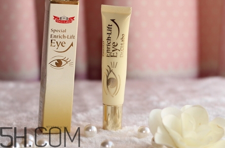 城野醫(yī)生眼霜哪款好用_城野醫(yī)生眼霜有幾款 城野醫(yī)生眼霜哪款好用_城野醫(yī)生眼霜有幾款