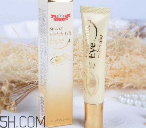 城野醫(yī)生眼霜哪款好用_城野醫(yī)生眼霜有幾款 城野醫(yī)生眼霜哪款好用_城野醫(yī)生眼霜有幾款