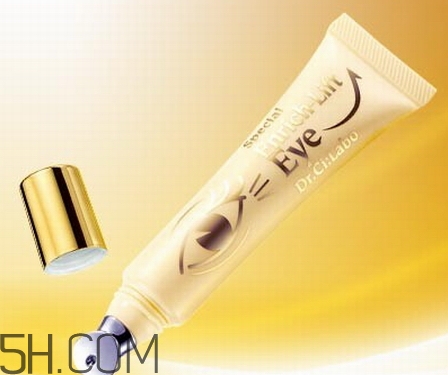 城野醫(yī)生眼霜哪款好用_城野醫(yī)生眼霜有幾款 城野醫(yī)生眼霜哪款好用_城野醫(yī)生眼霜有幾款