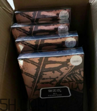 御泥坊男士黑茶清爽礦物面膜怎么樣_怎么用 御泥坊男士黑茶清爽礦物面膜怎么樣_怎么用