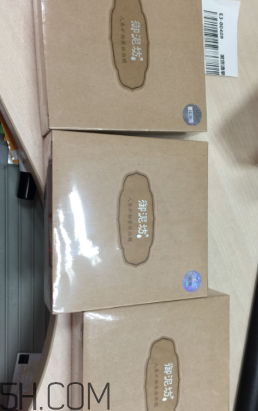 御泥坊修護(hù)人參面膜好用嗎_御泥坊修護(hù)人參面膜評測