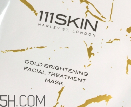 111skin黃金面膜好用嗎_111skin黃金面膜評測 111skin黃金面膜好用嗎_111skin黃金面膜評測