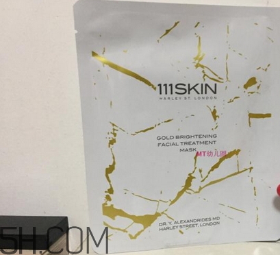 111skin黃金面膜好用嗎_111skin黃金面膜評測 111skin黃金面膜好用嗎_111skin黃金面膜評測