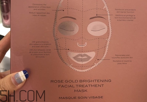 111skin玫瑰面膜好用嗎_111skin玫瑰面膜評(píng)測(cè) 111skin玫瑰面膜好用嗎_111skin玫瑰面膜評(píng)測(cè)