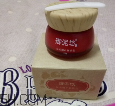 御泥坊紅石榴眼霜怎么樣？御泥坊紅石榴眼霜好用嗎？