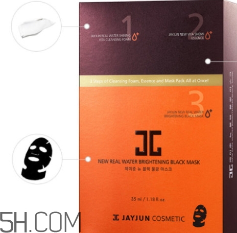 jayjun新黑色水光面膜好用嗎？jayjun新黑色水光面膜怎么用