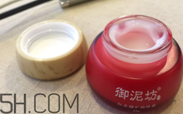 御泥坊紅石榴眼霜怎么樣？御泥坊紅石榴眼霜好用嗎？