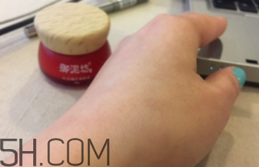 御泥坊紅石榴眼霜怎么樣？御泥坊紅石榴眼霜好用嗎？