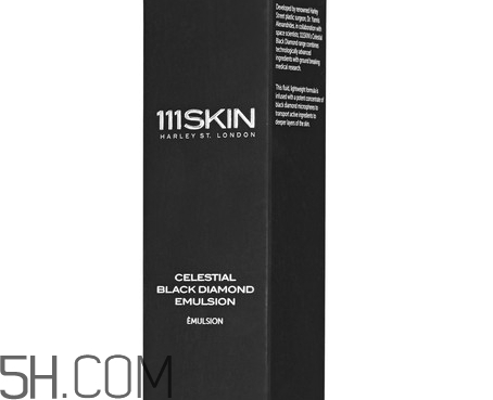 111skin黑鉆乳液好用嗎_111skin黑鉆乳液評測 111skin黑鉆乳液好用嗎_111skin黑鉆乳液評測