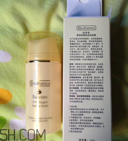 凱伊秀泡泡面膜好用嗎？凱伊秀泡泡面膜怎么用？