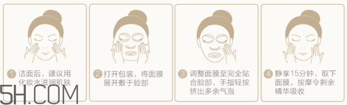 御泥坊亮顏小金瓶精油黑面膜 御泥坊亮顏小金瓶精油黑面膜