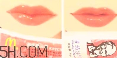 番茄色口紅是什么顏色？番茄色番茄紅口紅試色