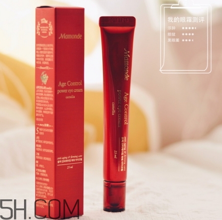 夢妝眼霜有幾款_夢妝眼霜哪款好用 夢妝眼霜有幾款_夢妝眼霜哪款好用