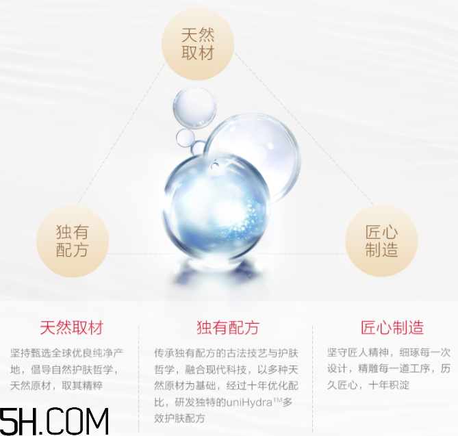 御泥坊亮顏小金瓶精油黑面膜 御泥坊亮顏小金瓶精油黑面膜