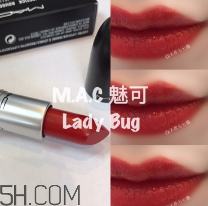 mac番茄色是幾號(hào)色 mac番茄紅色號(hào) mac番茄色是幾號(hào)色 mac番茄紅色號(hào)