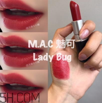 mac番茄色是幾號(hào)色 mac番茄紅色號(hào) mac番茄色是幾號(hào)色 mac番茄紅色號(hào)