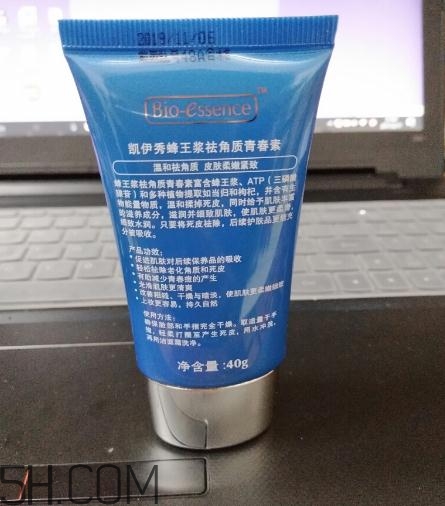 凱伊秀去角質青春素怎么用？凱伊秀去角質青春素用法