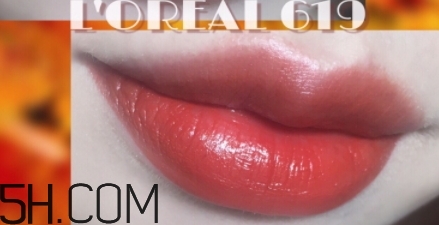 歐萊雅619秋葉適合黃皮嗎？歐萊雅619秋葉好看嗎？