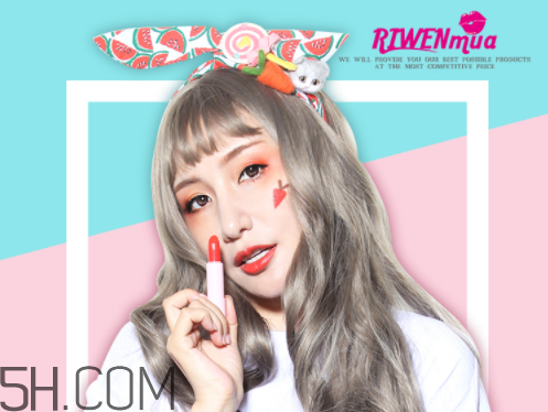 日吻少女心口紅好用嗎？日吻少女心口紅多少錢？