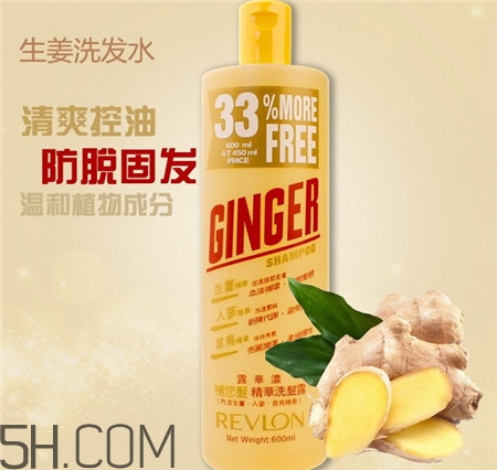 露華濃洗發(fā)水有幾款_露華濃洗發(fā)水哪款好用 露華濃洗發(fā)水有幾款_露華濃洗發(fā)水哪款好用