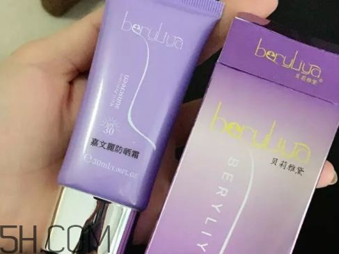 嘉文麗防曬霜多少錢(qián)一支 嘉文麗防曬霜當(dāng)粉底用 嘉文麗防曬霜多少錢(qián)一支 嘉文麗防曬霜當(dāng)粉底用