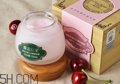 使用睡眠面膜的誤區(qū) 膜法世家櫻桃補水睡眠面膜怎么樣 使用睡眠面膜的誤區(qū) 膜法世家櫻桃補水睡眠面膜怎么樣